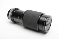 Vivitar 75-205mm f3.8 MC Macro zoom lens Canon FD mount, caps UV, Nice