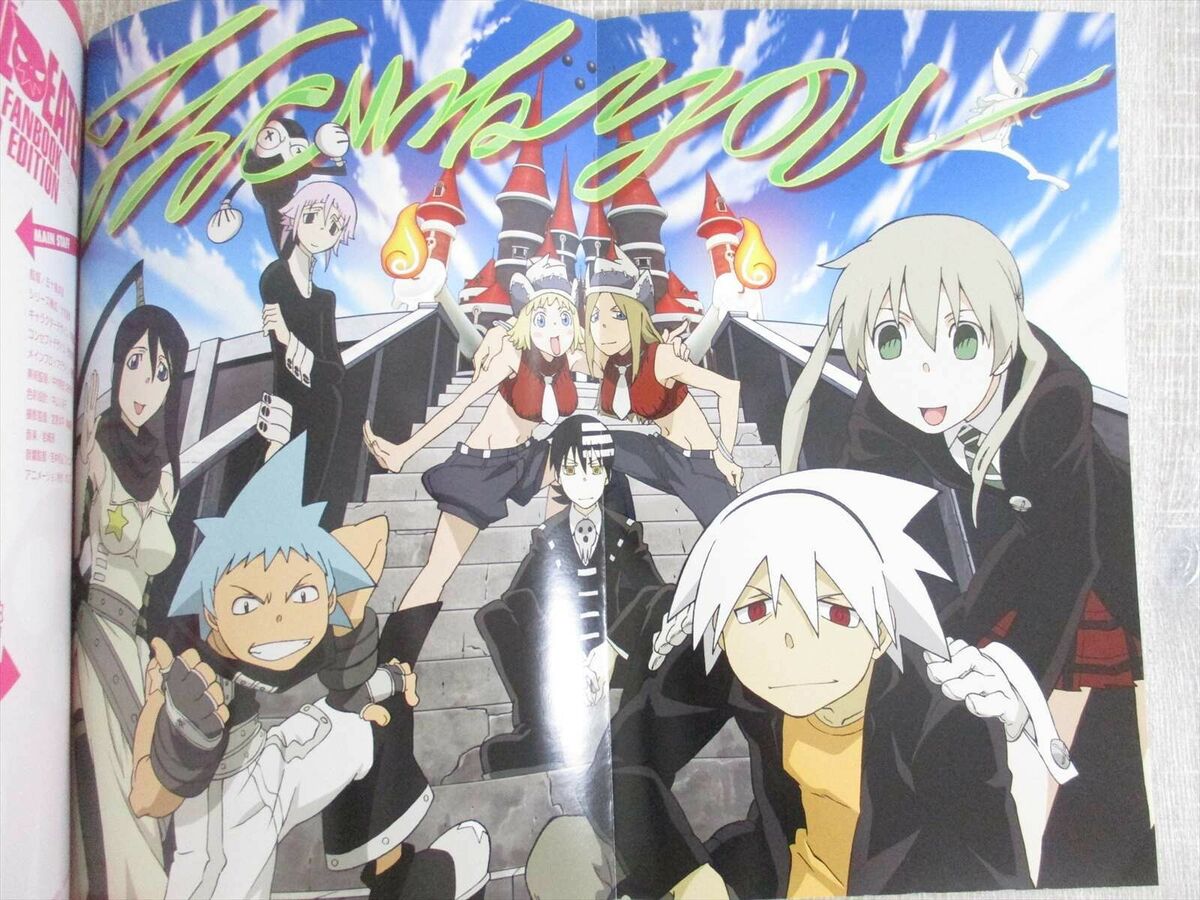 TV Time - Soul Eater (TVShow Time)