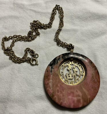 Rose & Black Disc Shaped Pendant with Gold Tone Chinese Symbol & 24 Inch Chain