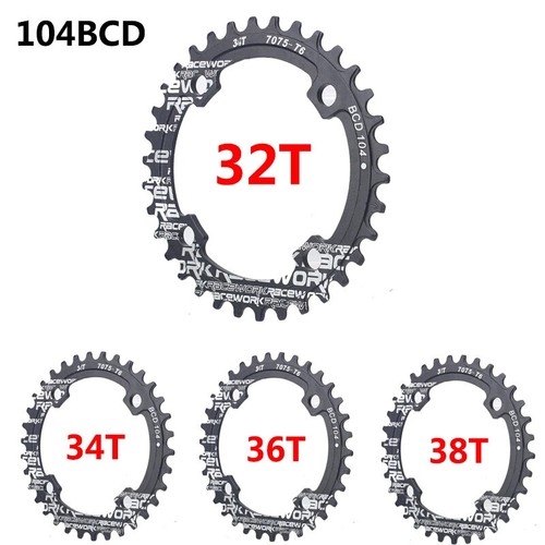 Juego de bielas de bicicleta 104BCD MTB bicicleta manivela plato bicicleta 170 mm 175 mm negro redondo Reino Unido - Imagen 2 de 25