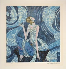 Rhyme of Fountain limited edition serigraph on paper by Ting Shao Kuang