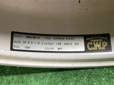 RAYS GARCIA KIARA 16x5.5J +45 4H PCD100 Aluminum Wheels Set of 4 