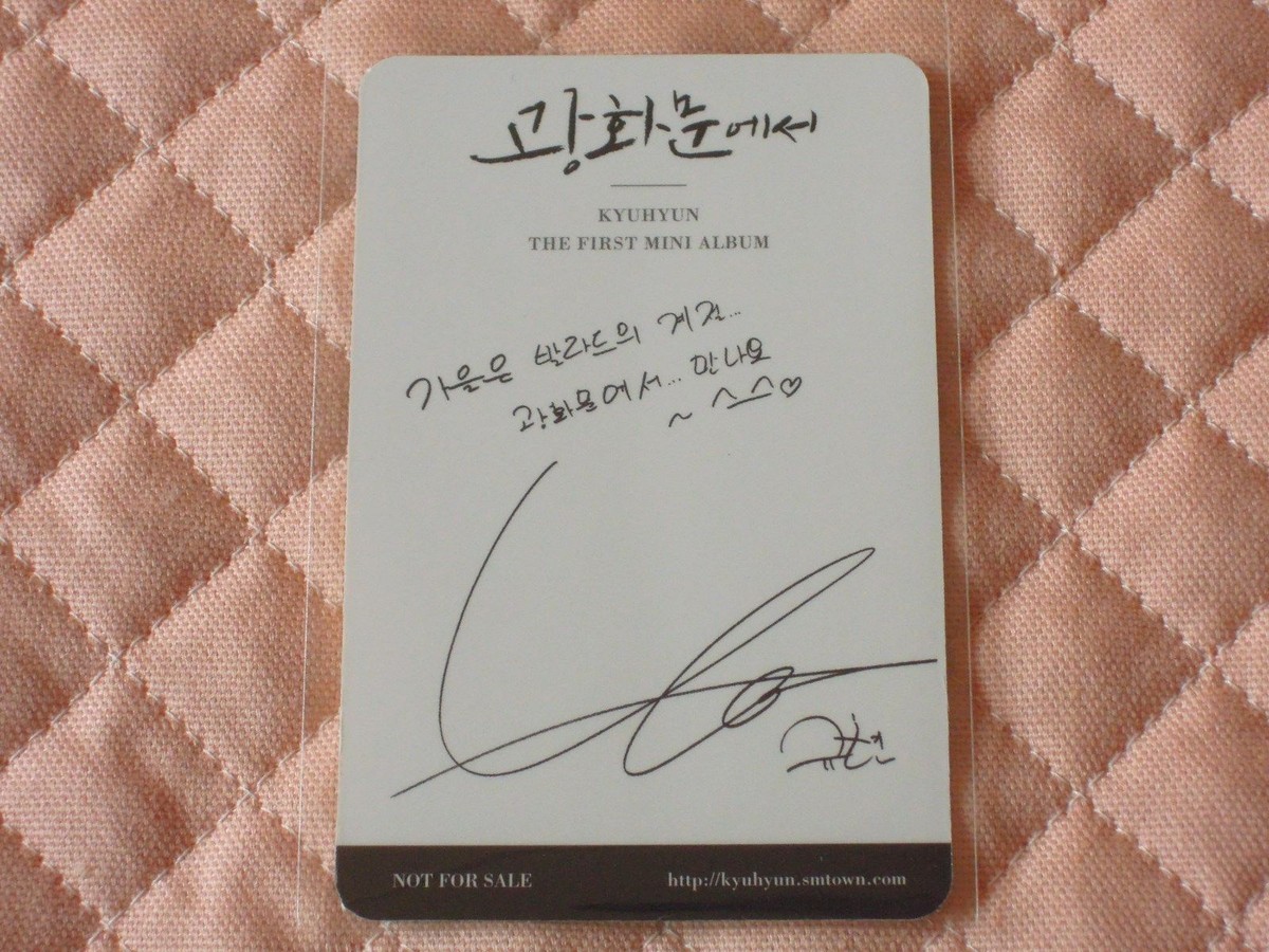 K-POP・アジア KYUHYUN THE FIRST MINI ALBUM Kyuhyun (SUPER JUNIOR) At Gwanghwamun - 1st Mini Album w