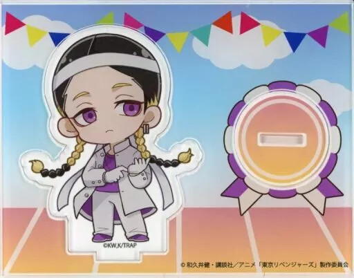 Acrylic Stand Panel Single Item Ran Haitani Sports Festival Ver. Tokyo Revengers