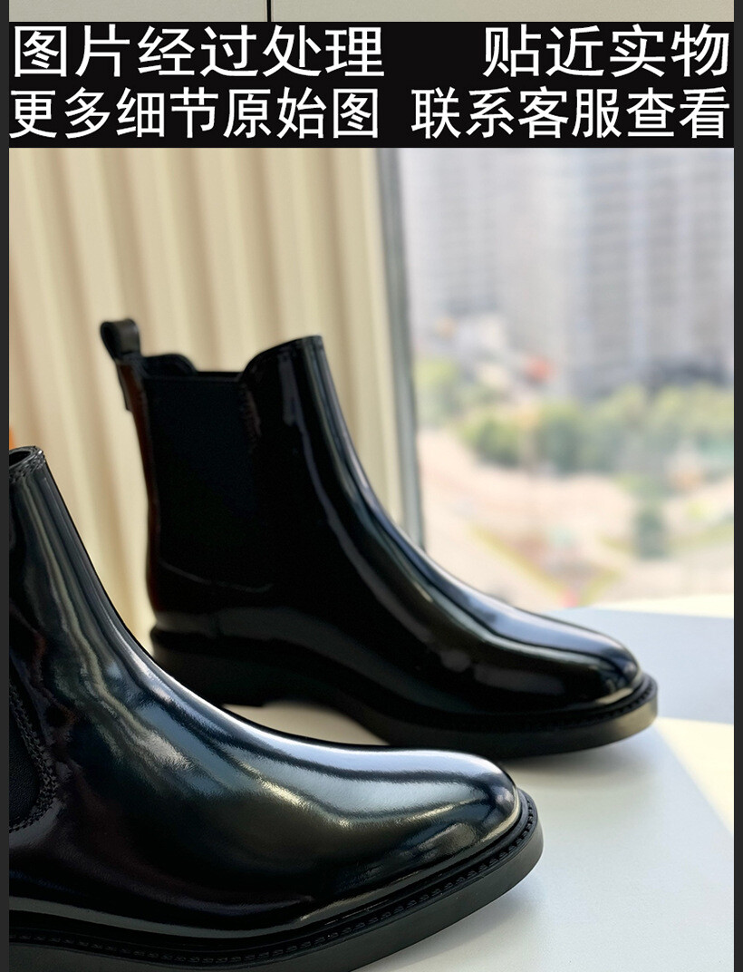 Tod's Women's Leather Shiny Short Chelsea Boots | eBay