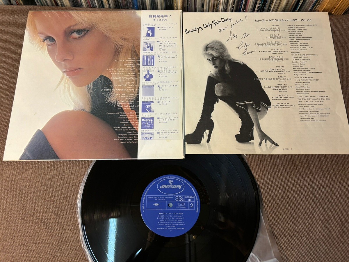 SHAMPOO レコード CHERIE CURRIE Beauty's Only Skin Deep JAPAN LP RECORD RJ