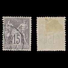 7588 France SG217 15C Grey 1876. Sc#69 Mi61I. Used. C£13