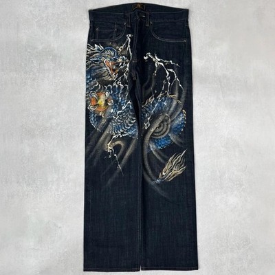 Zen Kyoto Japanese Hand Painted Denim Jeans