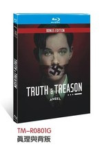 Truth & Treason (2025) 1 disco tutte le regioni nuovo sigillato cofanetto audio inglese
