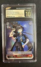 2025 Weiss Schwarz Japanese Waga Homura Hirefuse Sekai Assassin Girl Jin CGC 10