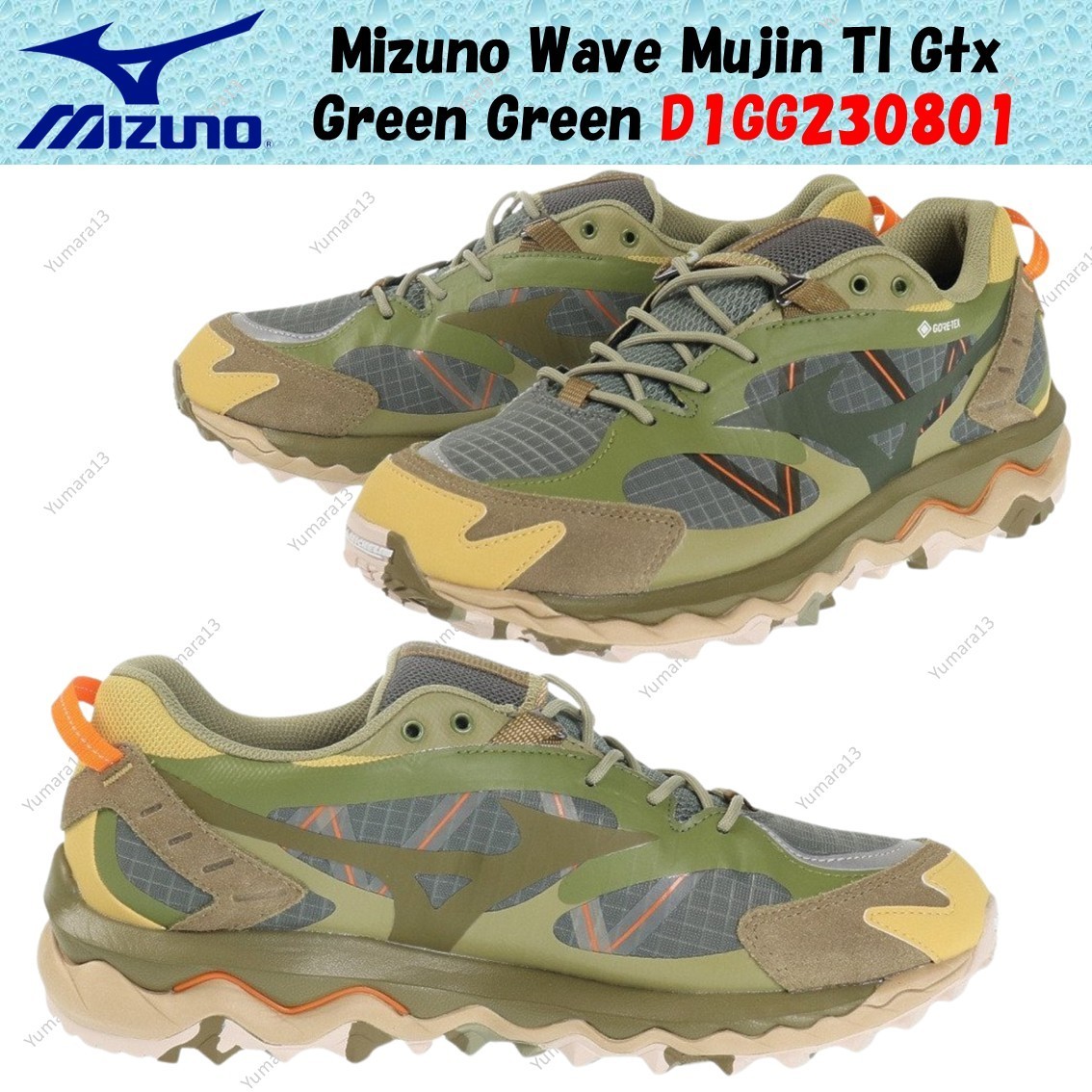 Mizuno Wave Mujin Tl Gtx Green Green D1GG230801 Men's Size | eBay