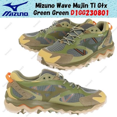 Mizuno Wave Mujin Tl Gtx Green Green D1GG230801 Men's Size