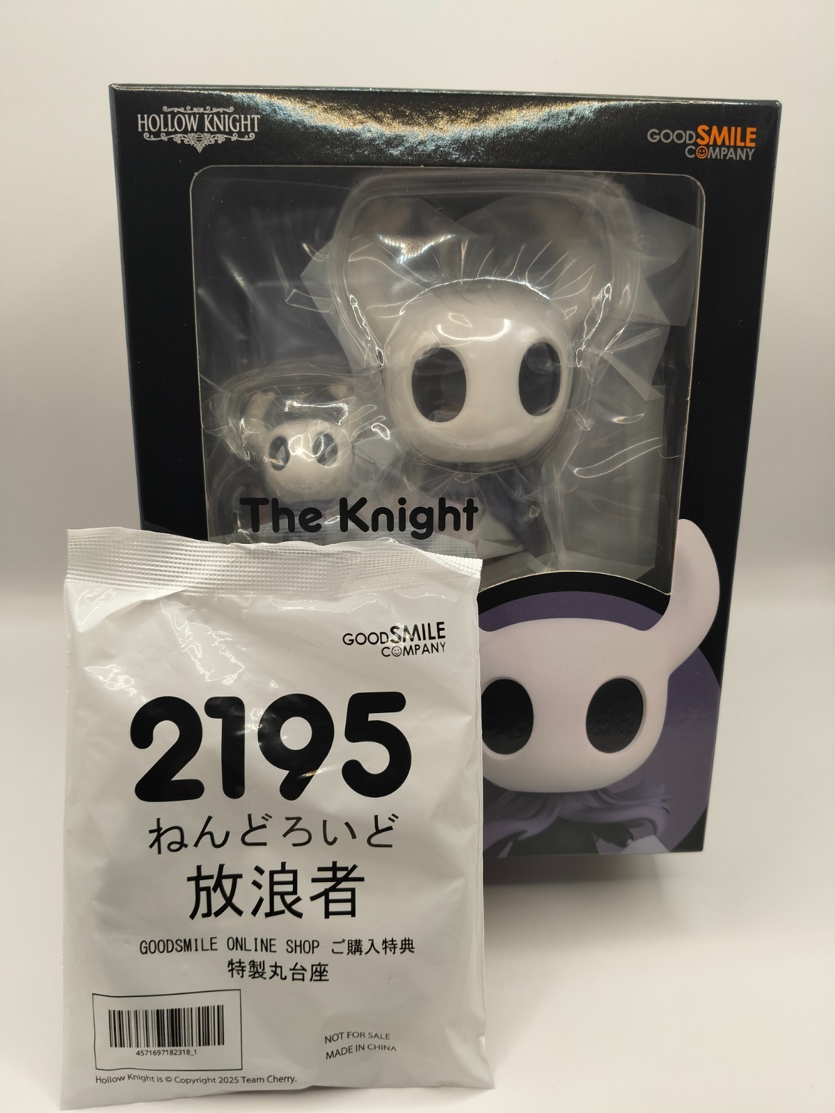 HOLLOW KNIGHT THE KNIGHT NENDOROID #2195 FIGURE + BONUS OFFICIAL NEW SEALED
