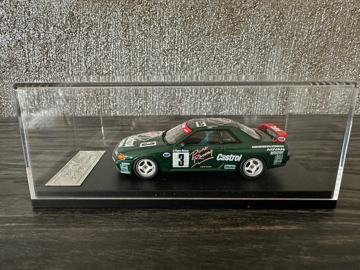 25+ HPI Nissan Contemporary Manufacture Diecast Cars, Trucks