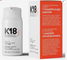 Pack of 2 K18 Leave In Molecular Repair Hair Mask 50ml / 1.7oz Hair Treatment