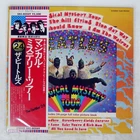 BEATLES MAGICAL MYSTERY TOUR APPLE EAS80569 Japan OBI VINYL LP
