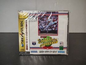 Brand New Sealed! Lot 3 - JP SEGA Saturn Games Import US Seller