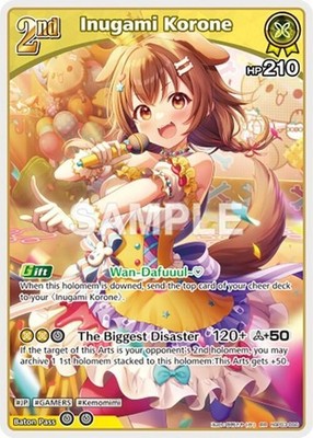 Inugami Korone Foil - hBP03-066 RR NM - Hololive TCG
