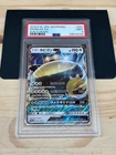 PSA 9 Snorlax GX 001 Pokemon SM Promo Japanese 2016 Sun & Moon