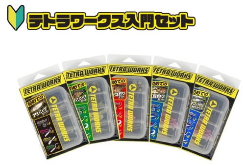 Duo Soft Lure Tetra Works Starter Set Aji (2300) - Picture 3 of 6