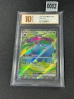 Venusaur ex SR 151C #174/151 Pokemon Card Chinese Grade 10