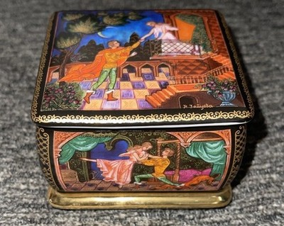 Ardleigh Elliott Music Box,  Romeo & Juliet  Musical Art Box. BEAUTIFUL (E6) NIB