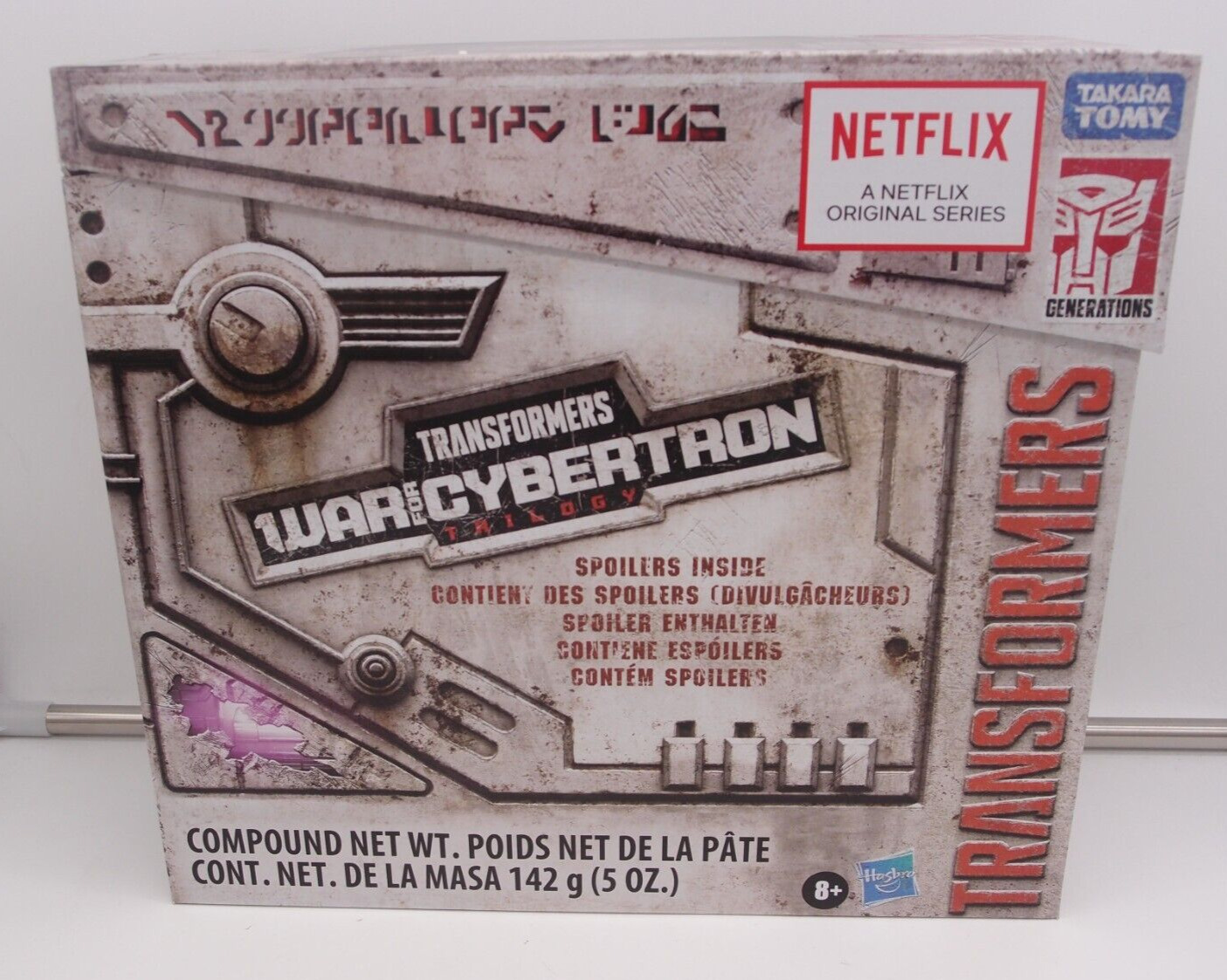 Transformers: War For Cybertron Trilogy Netflix Spoiler Pack Leader Ultra Magnus
