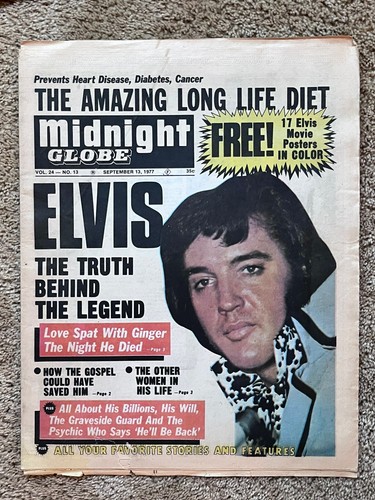 Vintage Star & Globe News Papers Elvis Presley 1977 - Picture 2 of 5