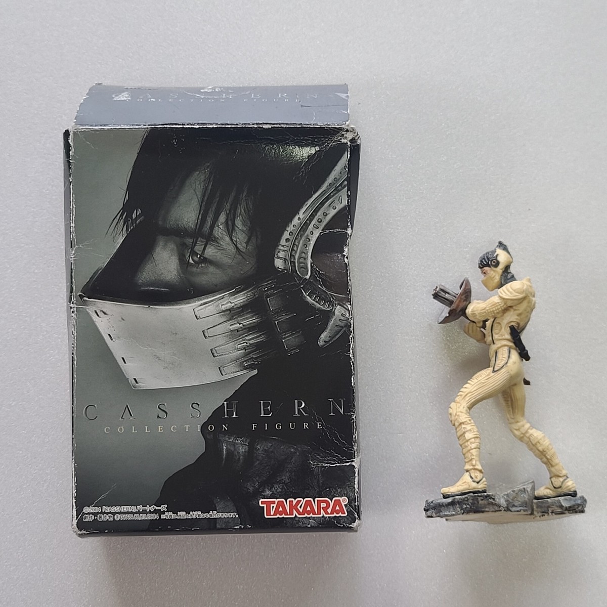 CASSHERN Movie Collection Figure Rare TAKARA 2004 Tetsuya