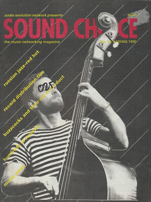 Sound Choice - Issue 14 - Spring 1990 [USA] - Magazine