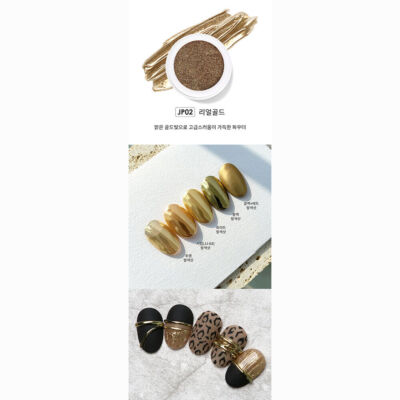 Jello Jello Edge Beam Mirror Powder Nail Art Material Glitzer K-Beauty