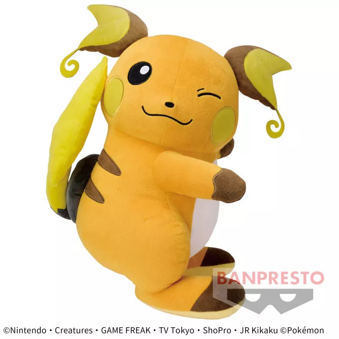 Raichu teddy hotsell