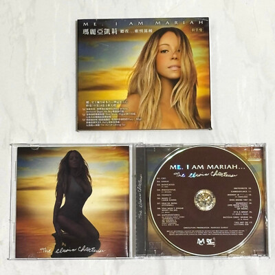 Mariah Carey 2014 Me I Am Mariah Taiwan : 1st OBI CD Sealed + 2nd
