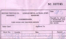 Hong Kong 1958 British Textile Co Receipt Brocade Fabric Material Purchase