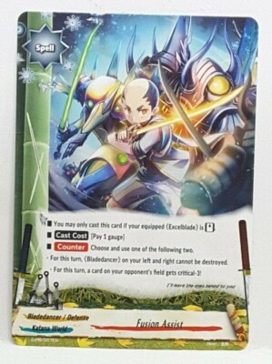 ブシロードその他 BUDDYfFIGHT Amazon | ブシロード スリーブコレクション ミニ Vol.798