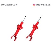 2pc Front Mk1 Stiff Shorter Shocks Struts For Lowered Vehicles Gs3536 90 Integra 2pc Front Mk1 Stiff Shorter Shocks Struts For Lowered Vehicles Gs3536 90 Integra