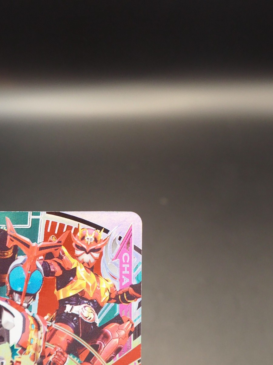 Masked Rider Kabuto Ganbarizing Card CP RT6-056 Bandai Holo