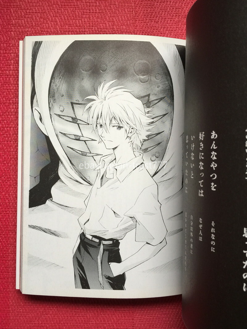 Evangelion: All About Kaworu Nagisa -A Child of the Evangelion