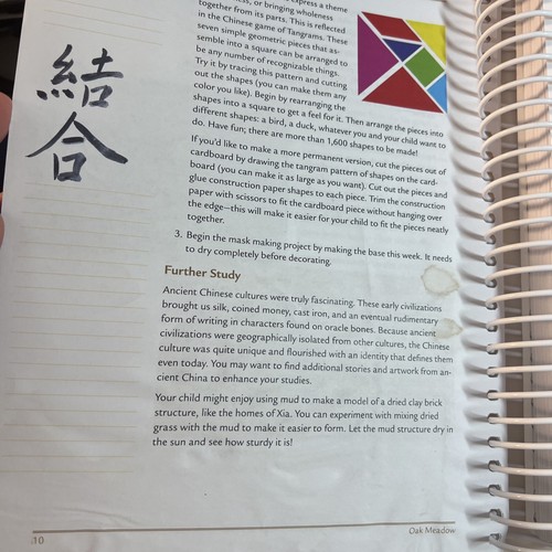 Oak Meadow Grade 2, (2018) Coursebook, Resource Book, & Tuck-me-tales - Bild 3 von 7