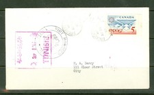 CANADA #469 VARIOUS EXPO 67 CACHETS FREDRICTON NB AP 28 67 DROP RATE