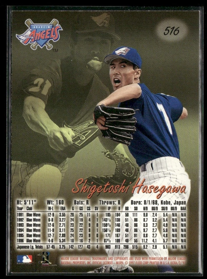 1997 FLEER ULTRA SHIGETOSHI HASEGAWA ANAHEIM ANGELS #516 - Image 2 of 3