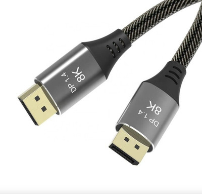 DisplayPort 1.4 Kabel, 8K DP Kabel, High Speed 8K 60hz, 4K 144hz, 2K 165h 4,5m-2m