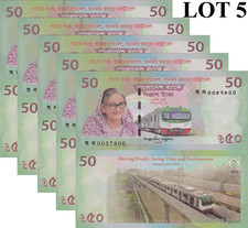 Bangladesh 50 Taka 2022 P 72 UNC Commemorative 1/20 Bundle Lot 5 pcs