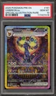 Pokemon Umbreon ex Prismatic Evolutions Special Illustration Rare #161 PSA 10