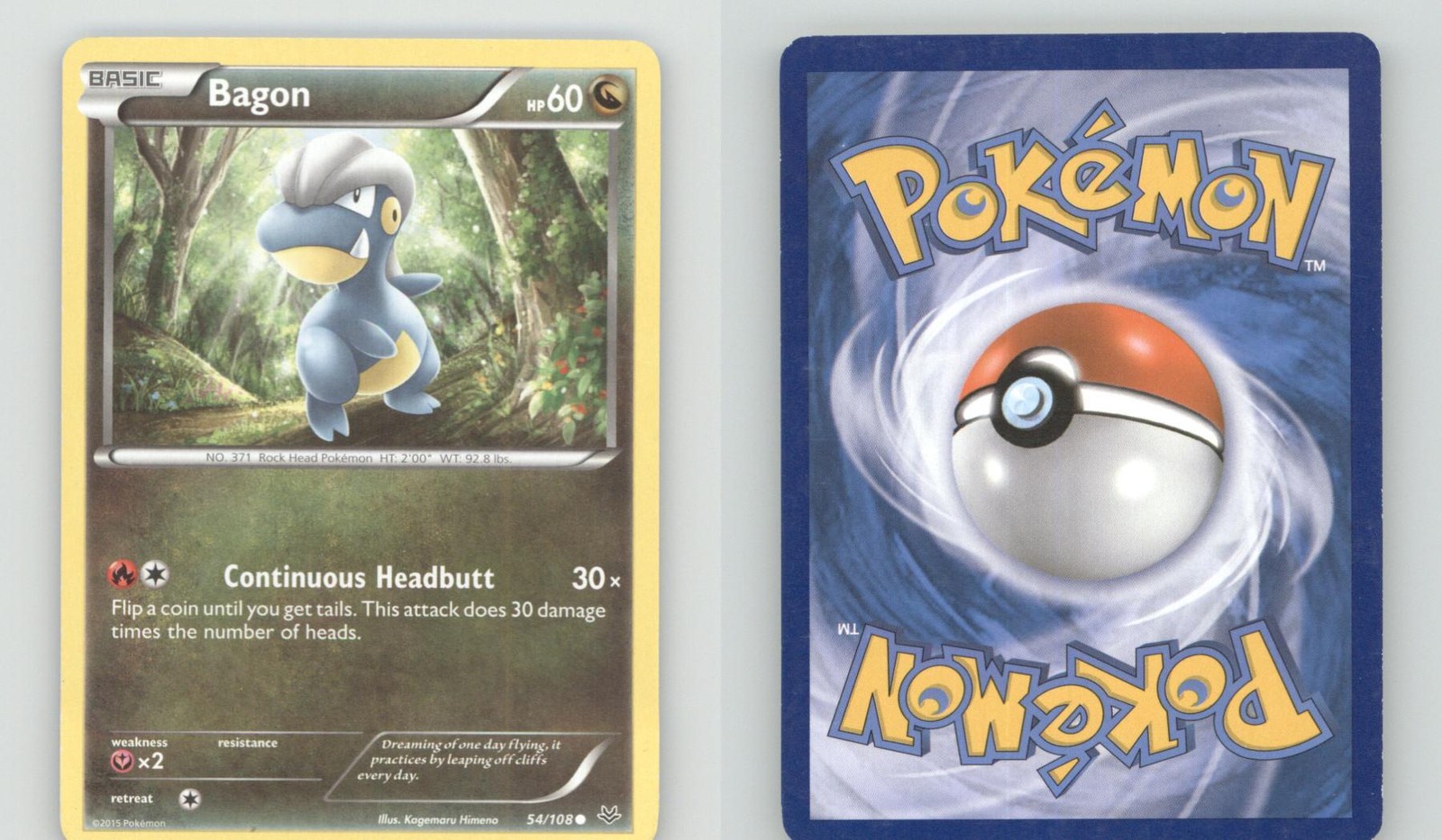 BAGON 54/108 COMMON ROARING SKIES POKEMON LIGHTLY PLAYED