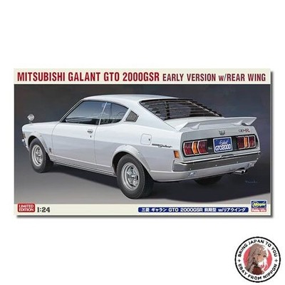 NEW Hasegawa 620678 Model Kit  Multi-Colour