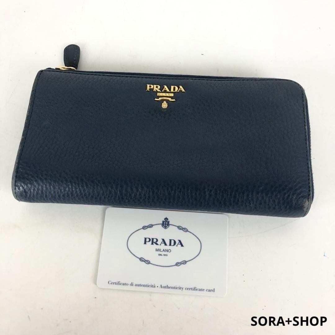 Prada Round Zipper Long Wallet in Blue for Women 1ML506