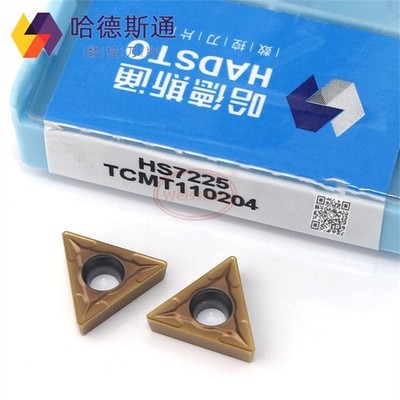 HADSTO TCMT110204 HS7225 Carbide Inserts TCMT Cutting Insert 10pcs