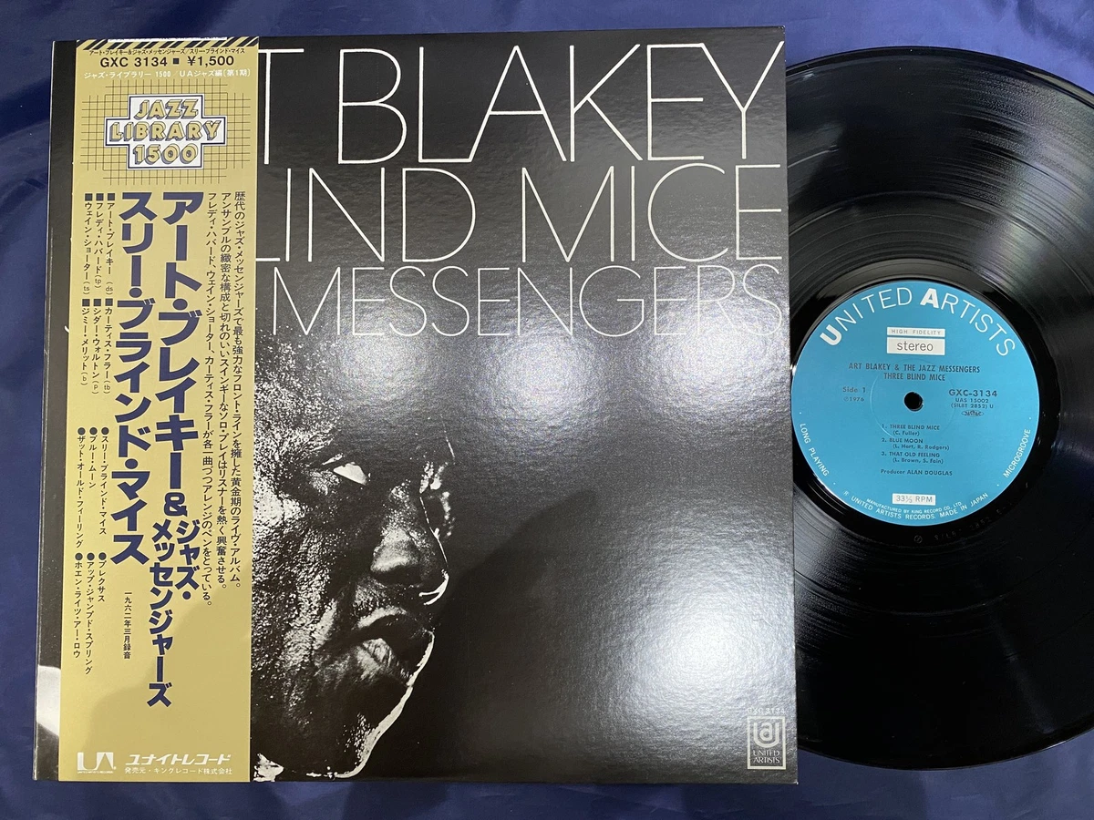 Three Blind Mice In Vinyl Records for sale - eBay