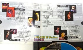 NEO GEO DJ Station Live 98 2 CD Set